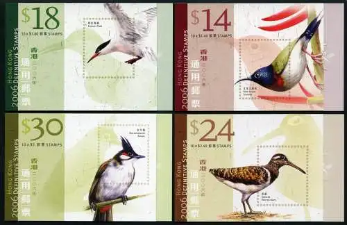 Hongkong 2006 Birds Vögel Freimarken Markenhefte (4) Stamp Booklets MNH