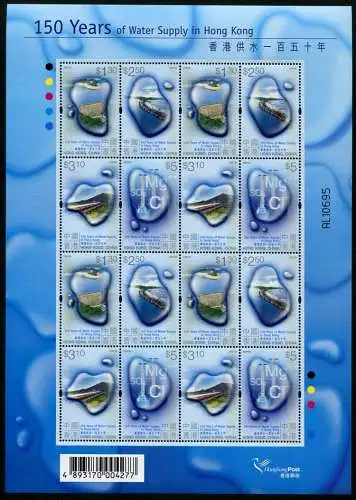 Hongkong 2001 Water Supply Wasserversorgung 981-984 Kleinbogen Postfrisch MNH
