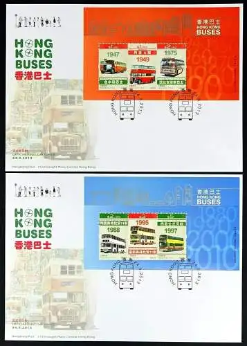 Hongkong 2013 Busse Verkehrswesen 1829-1834 Block 263-264 FDC incl. H-Blätter