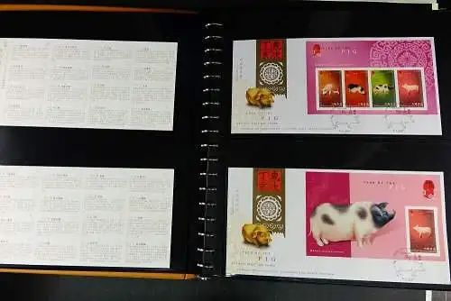 Hongkong 2006 - 2015 Sammlung FDC Ersttagsbriefe in 4 Lindner-Alben mit Schuber