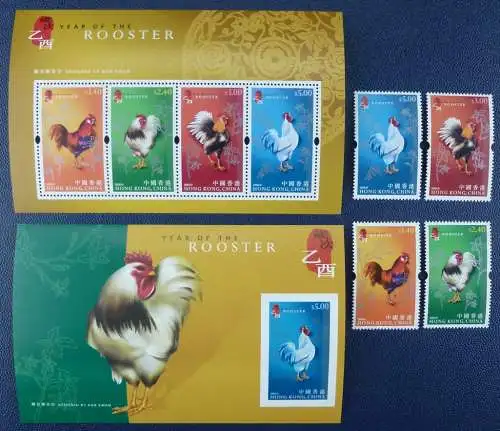 Hongkong 2005 Jahr des Hahnes Year of the Cock 1279-82 Block 136-137 MNH