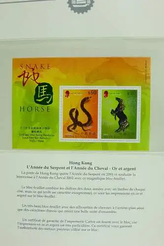 Hongkong 1997 - 2014 Top-Sammlung auf Falzlos-Blättern 5 Binder & Schuber MNH