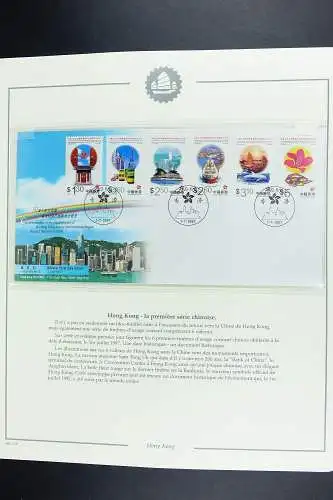 Hongkong 1997 - 2014 Top-Sammlung auf Falzlos-Blättern 5 Binder & Schuber MNH