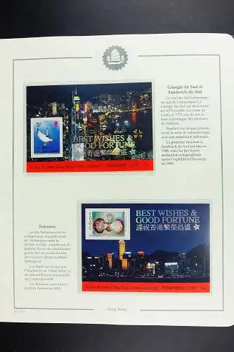 Hongkong 1997 - 2014 Top-Sammlung auf Falzlos-Blättern 5 Binder & Schuber MNH