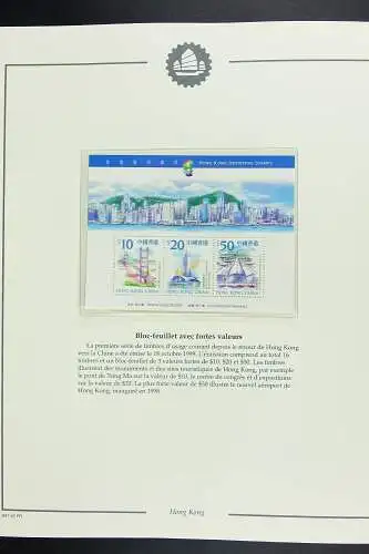 Hongkong 1997 - 2014 Top-Sammlung auf Falzlos-Blättern 5 Binder & Schuber MNH
