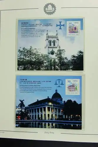 Hongkong 1997 - 2014 Top-Sammlung auf Falzlos-Blättern 5 Binder & Schuber MNH