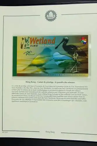 Hongkong 1997 - 2014 Top-Sammlung auf Falzlos-Blättern 5 Binder & Schuber MNH