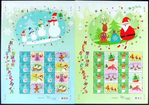 Hongkong 2014 Weihnachten Grußmarken Christmas Engel 1937-1938 Kleinbögen MNH