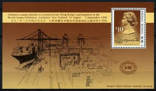 Hongkong 1990 Block 14 New Zealand Briefmarkenausstellung Hafen Schiff Ship MNH