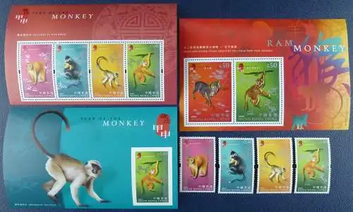 Hongkong 2004 Jahr des Affen Year of the Monkey 1135-38 Block 118-120 MNH