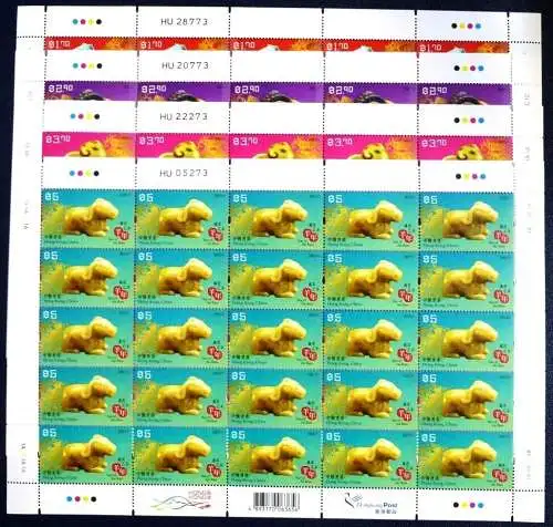 Hongkong 2015 Jahr des Widders Year of the Ram Neujahr 1944-1947 Full Sheets MNH