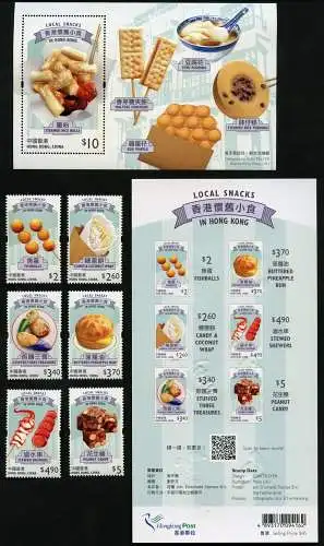 Hongkong 2020 Lokale Spezialitäten Gastronomie Essen Local Snacks Food MNH