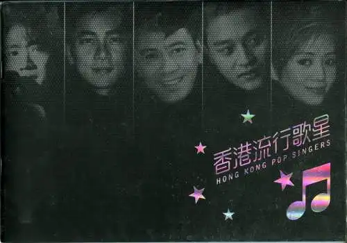Hongkong 2005 Popsänger Pop Singers Musik Music Block 151-155 Booklet Folder MNH