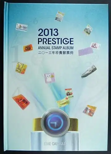 Hongkong 2013 Prestige Annual Stamp Album Jahrbuch Gebunden mit Schuber