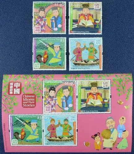 Hongkong 2006 Sprichwörter Chinese Idioms and Stories 1341-44 Block 163 MNH