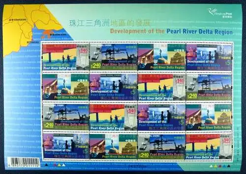 Hongkong 2004 Pearl River Delta Entwicklung 1218-1221 Kleinbogen MNH
