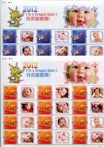 Hongkong 2012 Jahr des Drachen Year of the Dragon Baby 1724-1725 Kleinbögen MNH