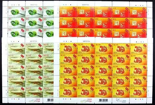 Hongkong 2013 Jahr der Schlange Neujahr Zodiac New Year 1789-1792 Bögen MNH
