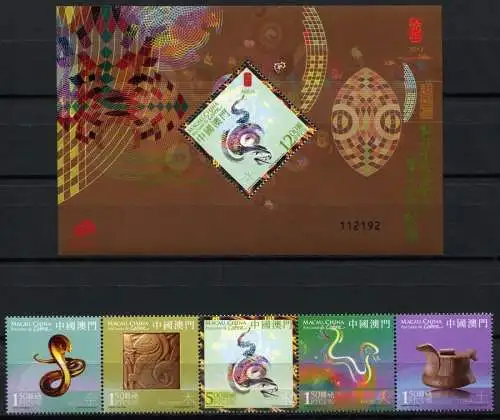 Macau Macao 2013 Jahr der Schlange Neujahr Zodiac Snake 1832-1836 Block 211 MNH