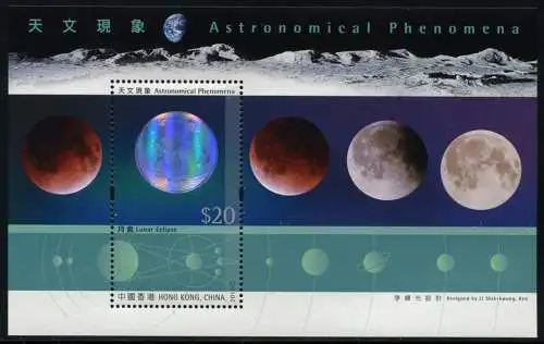 Hongkong 2015 Astronomical Phenomena Astronomie Hologramm Block 289 MNH