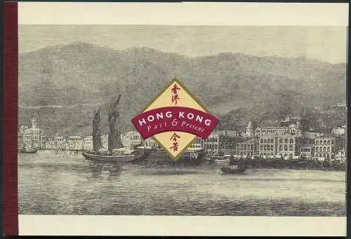 Hongkong 1997 Past & Present Vergangenheit Zukunft Block 49-51 Markenheft MNH
