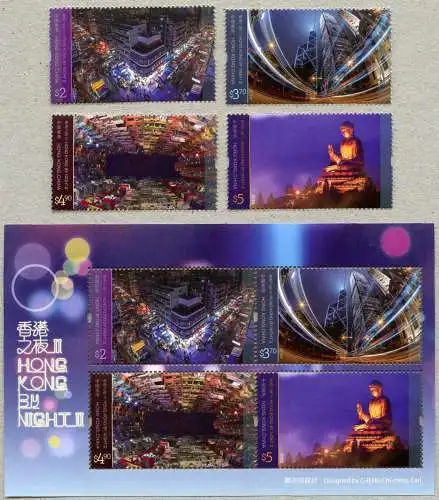 Hongkong 2018 Nachtleben Buddhastatue Architektur By Night Postfrisch MNH