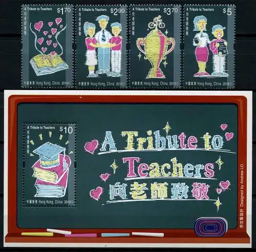 Hongkong 2016 Ehrung der Lehrer Pokal Kinder Buch 2050-2053 Block 311 MNH