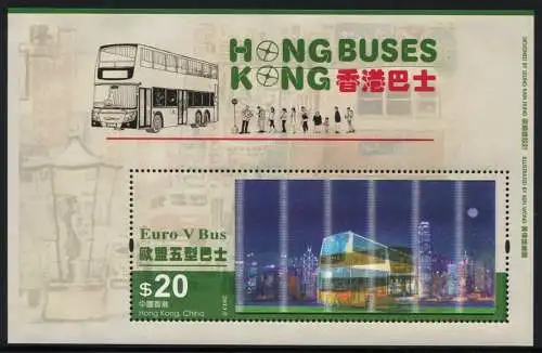 Hongkong 2013 Buses Bus Verkehrswesen Lenticular 3D Block 264 MNH