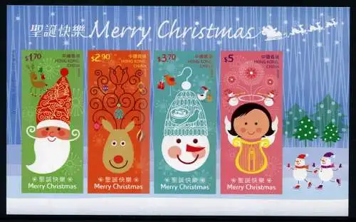 Hongkong 2014 Weihnachten Christmas Sticker Selbstklebend Block 283 MNH