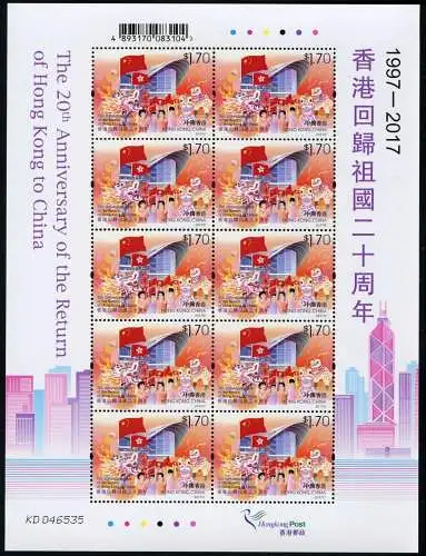 Hongkong 2017 Wiedereingliederung in China Flaggen Drachen 2124 Kleinbogen MNH