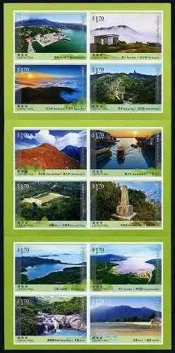 Hongkong 2016 Hiking Lantau Trail Wanderwege Landschaften Markenheft Booklet MNH