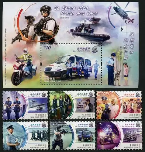 Hongkong 2019 Unsere Polizei Hubschrauber Boot Motorrad Hund Postfrisch MNH