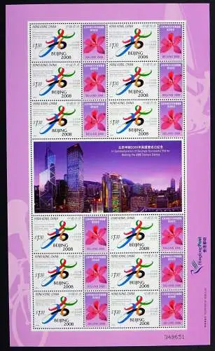 Hongkong 2001 Olympiade 2008 Peking Olympics 991 Kleinbogen Postfrisch MNH