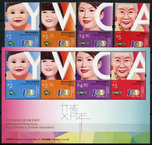 Hongkong 2020 YWCA Verein Junger Christlicher Frauen Religion Women MNH