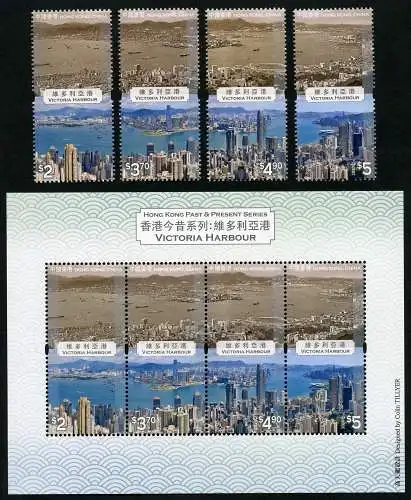 Hongkong 2020 Victoria Harbour Hafen Gestern und Heute Architektur Meer MNH