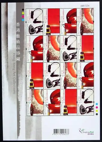 Hongkong 2002 Kunstsammlung Gemälde Skulptur 1016-1019 Kleinbogen Postfrisch MNH
