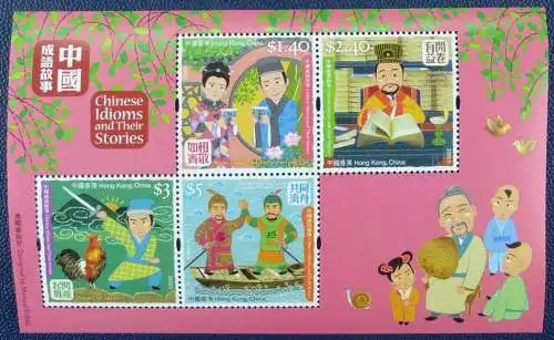Hongkong 2006 Sprichwörter Chinese Idioms and Stories Block 163 Postfrisch MNH