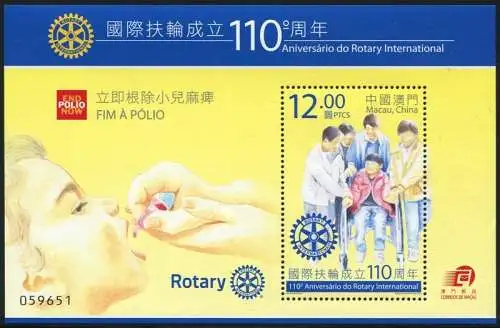 Macau Macao 2015 Rotary International Polio Medizin Medicine Block 235 MNH