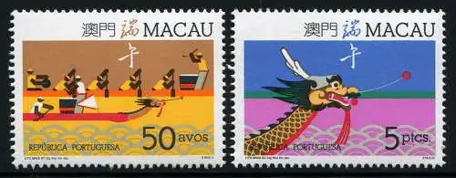 Macau Macao 1987 Drachenbootfestival Dragon Boat Festival Folklore 573-574 MNH
