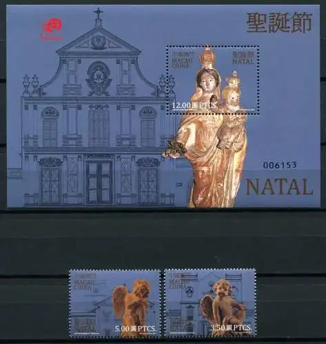 Macau Macao 2013 Weihnachten Christmas Putte Madonna 1871-1872 Block 219 MNH