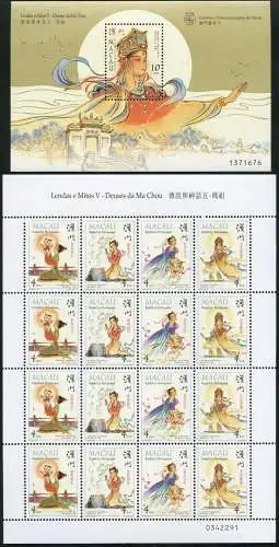 Macau Macao 1998 Legenden Mythen V Chinesische Götter 960-963 KLB Block 53 MNH