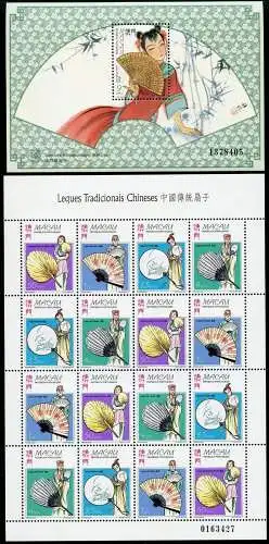 Macau Macao 1997 Fächer Regional Fans Seidenfächer 932-935 KLB Block 46 MNH