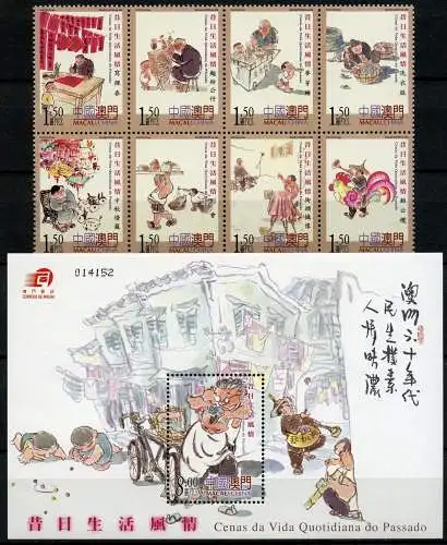 Macau Macao 2003 Hist. Alltagsszenen I Daily Life 1278-1285 Block 113 MNH
