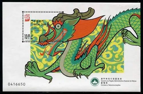 Macau Macao 2000 Jahr des Drachen Year of the Dragon Neujahr Zodiac Block 75 MNH