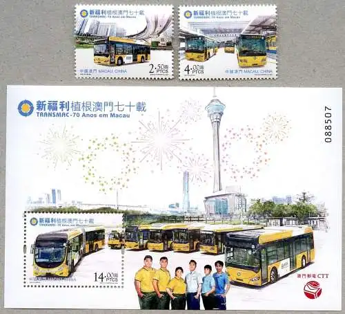 Macau Macao 2022 Transmac Busse Personenverkehr Busfahrer Verkehr MNH