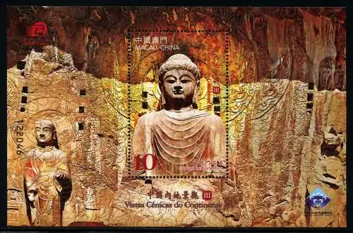Macau Macao 2009 Buddha Longman Grottoes Scenery China Kulturerbe Block 173 MNH