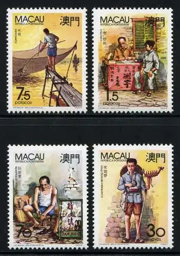 Macau Macao 1990 Berufe II Musiker Schuhmacher Schreiber Fischer 640-643 MNH