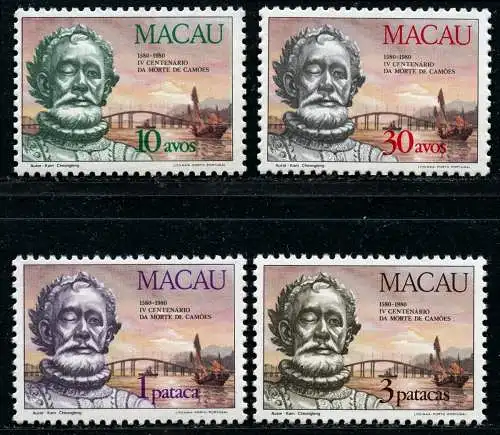 Macau Macao 1981 Luis de Comes Dichter Literatur Kulturerbe Kunst 476-479 MNH