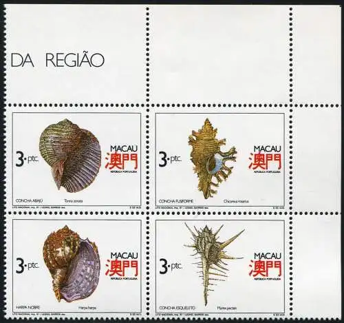 Macau Macao 1991 Schneckenhäuser Shells Meerestiere 672-675 Postfrisch MNH