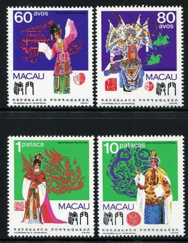 Macau Macao 1991 Chinesische Oper Opera Kostüme Musik Music 676-679 MNH